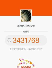 專(zhuān)業(yè)之聲，樂(lè)動(dòng)心弦 中國(guó)音樂(lè)學(xué)院內(nèi)精品古典與民謠吉他及聲樂(lè)培訓(xùn)