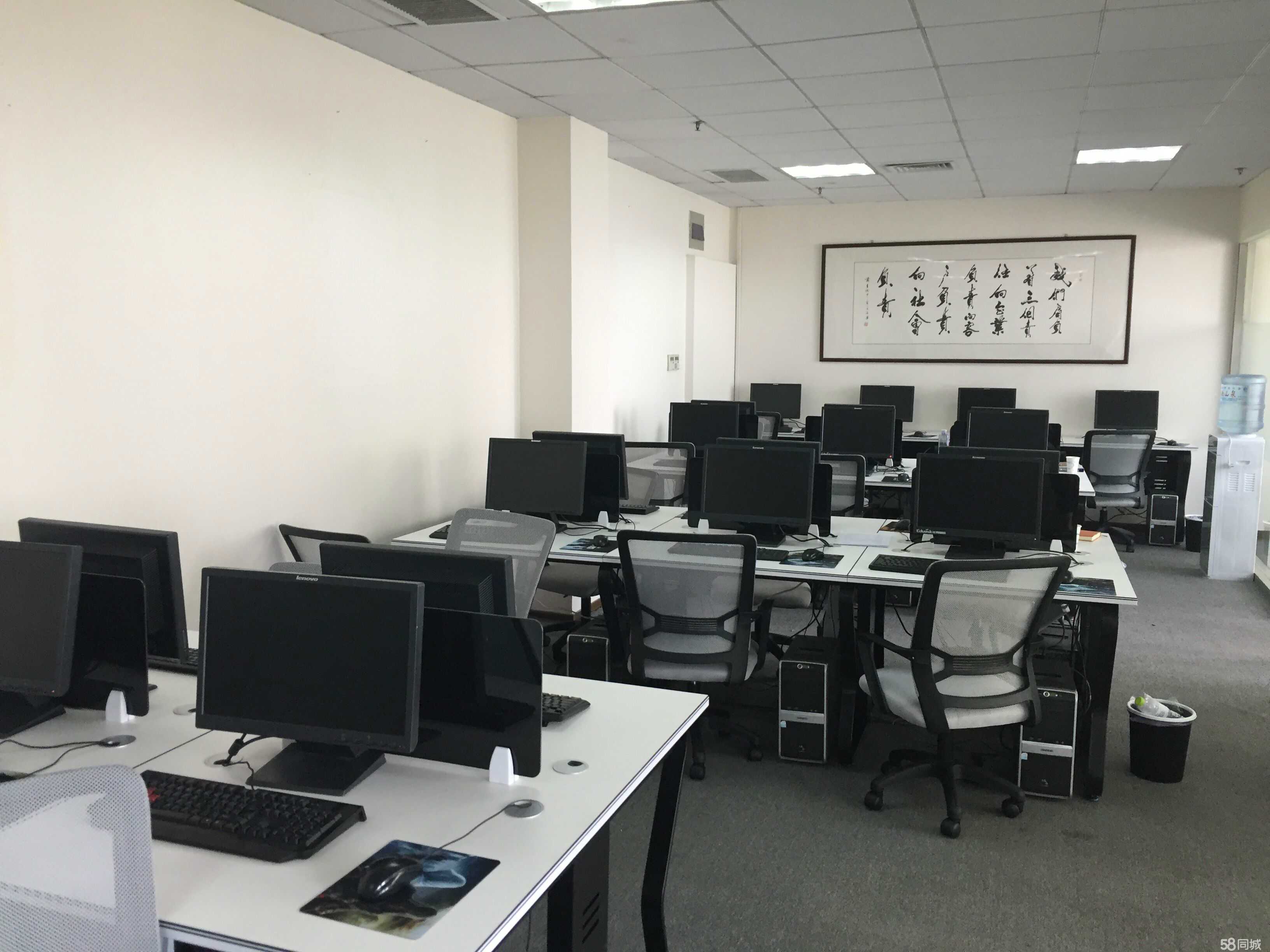 山東索榮企業管理咨詢