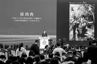 以精品為約 聚創作之力 首屆中國廣播電視精品創作大會開幕