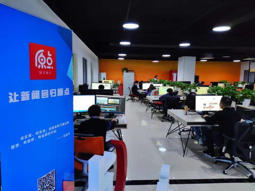西安臺長的戰略愿景 以’一八八戰略’驅動融媒體轉型，邁向數字化與智能化新紀元